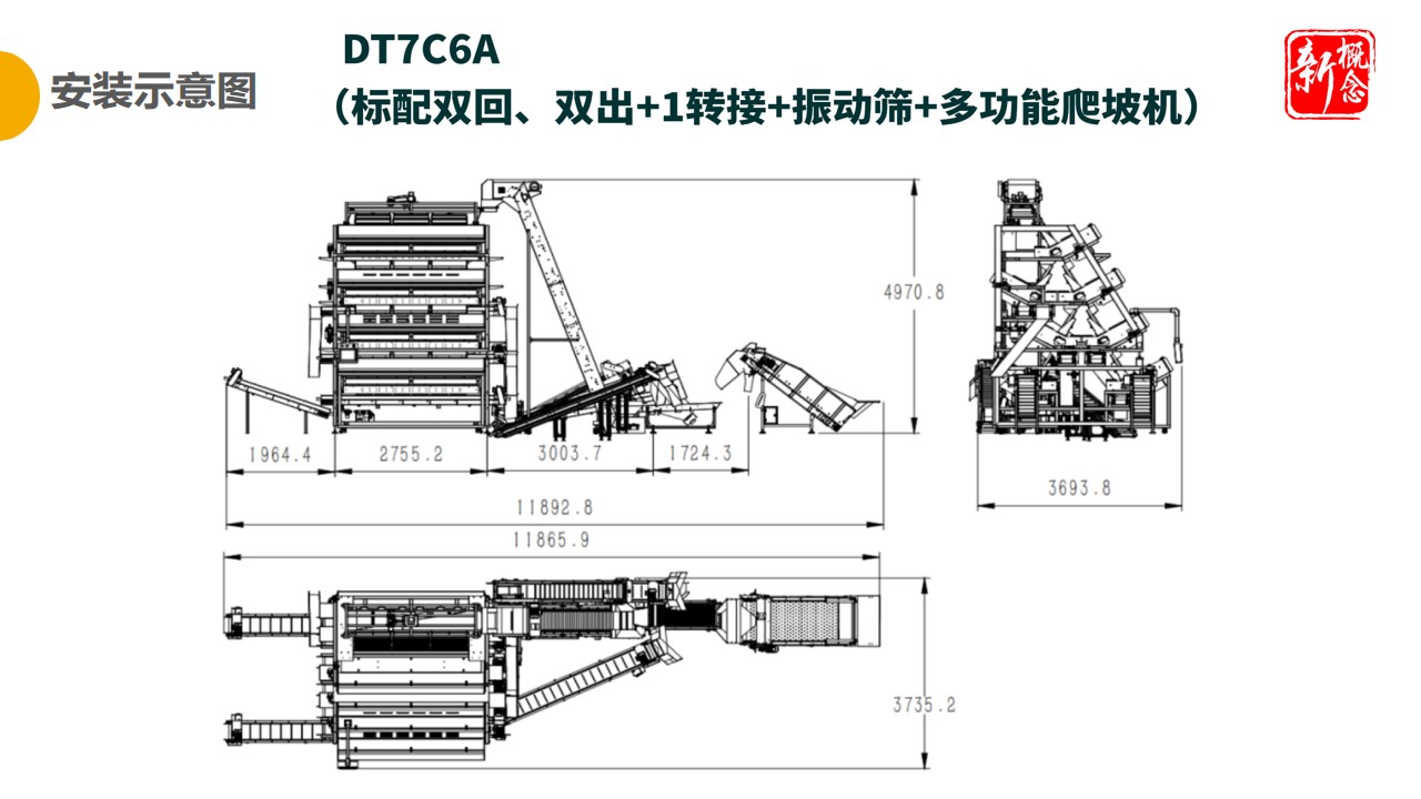 http://www.feifeidx.cn/Upload/ueditor/1681456535719436.jpg