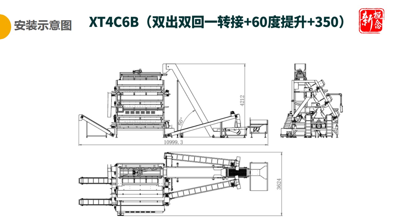 http://www.feifeidx.cn/Upload/ueditor/1681458651139278.jpg