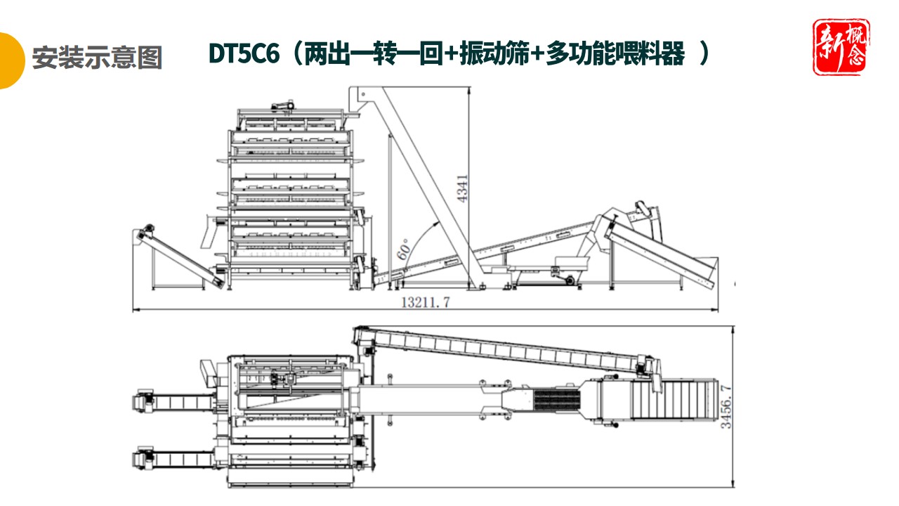 http://www.feifeidx.cn/Upload/ueditor/1681458927479908.jpg