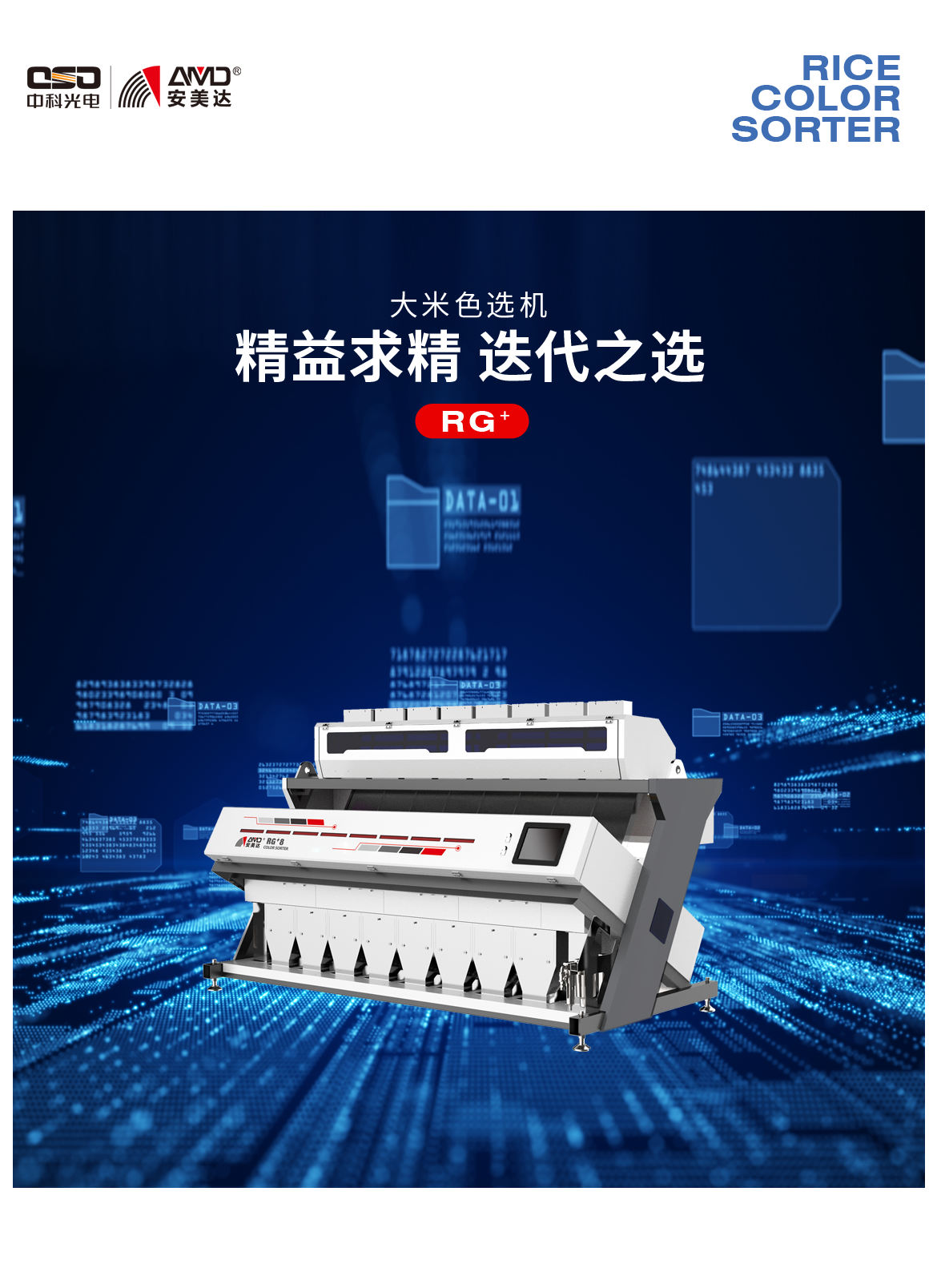 http://www.feifeidx.cn/Upload/ueditor/1685072801492787.png