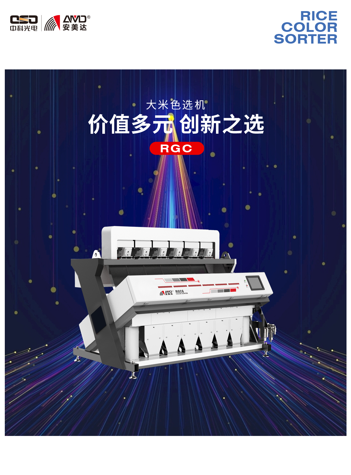 http://www.feifeidx.cn/Upload/ueditor/1685090043603617.png