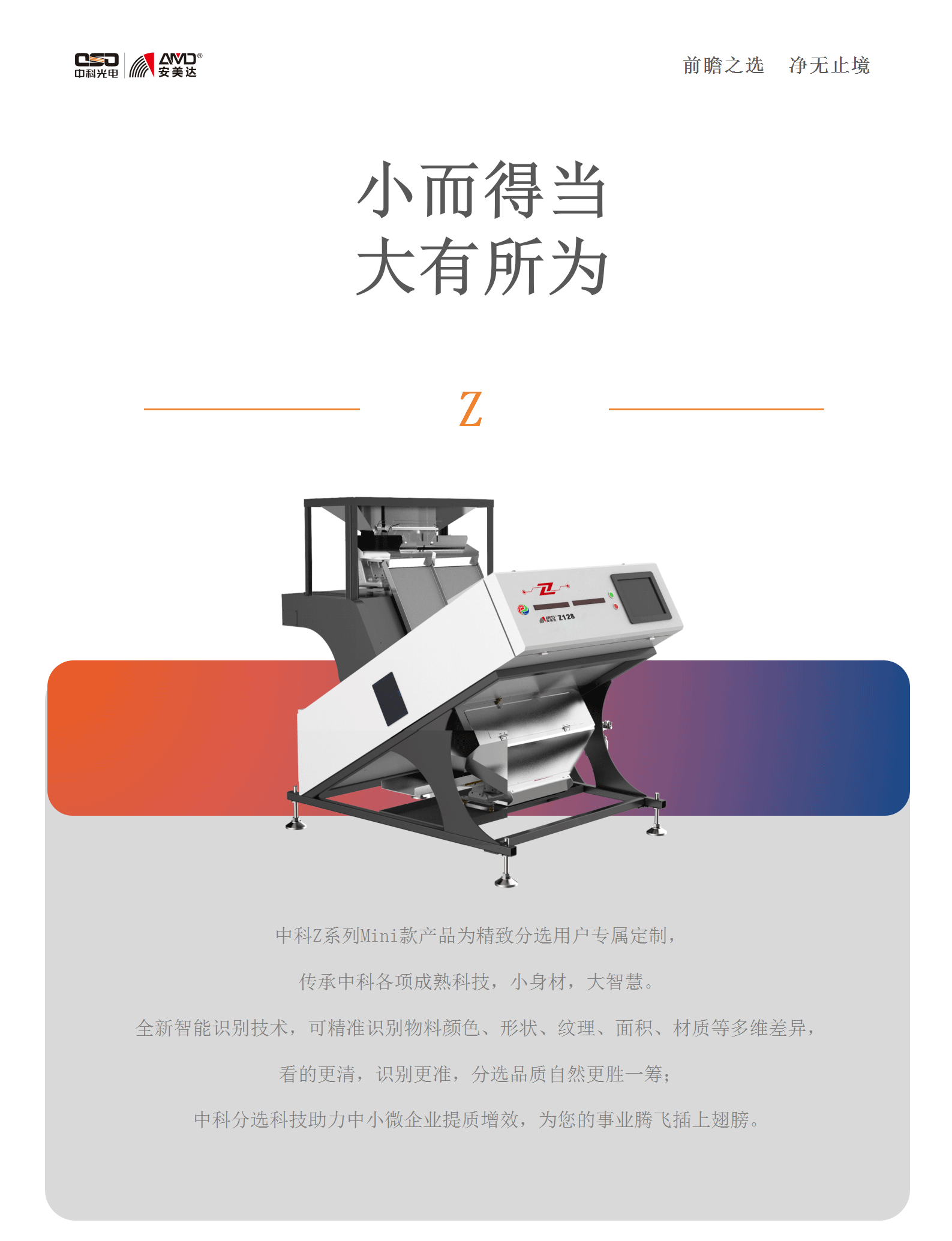 http://www.feifeidx.cn/Upload/ueditor/1716878668855099.png