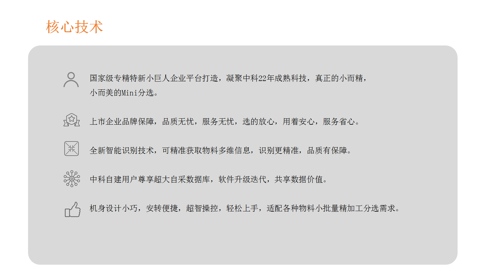 http://www.feifeidx.cn/Upload/ueditor/1716878674535370.png