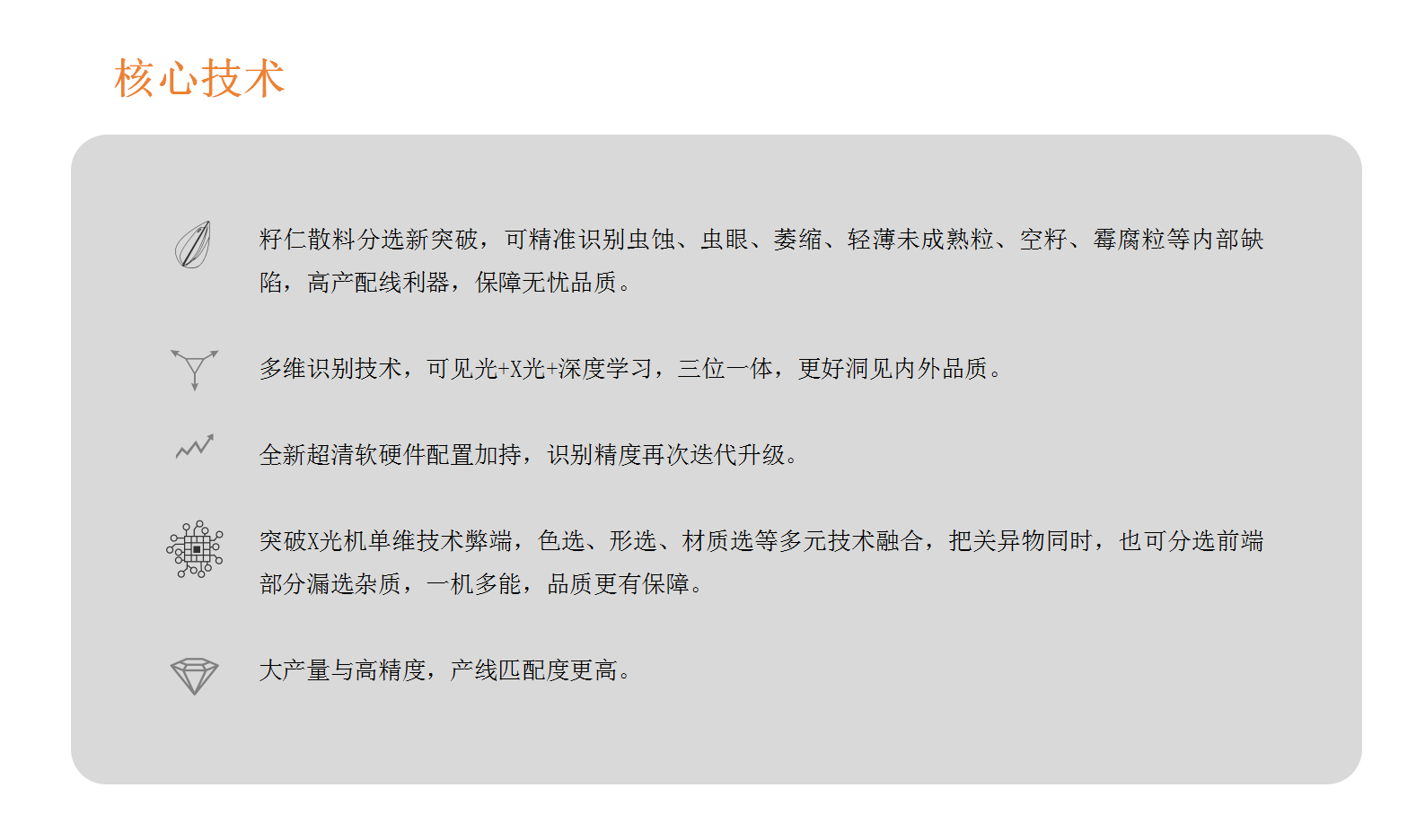 http://www.feifeidx.cn/Upload/ueditor/1728983950908693.png